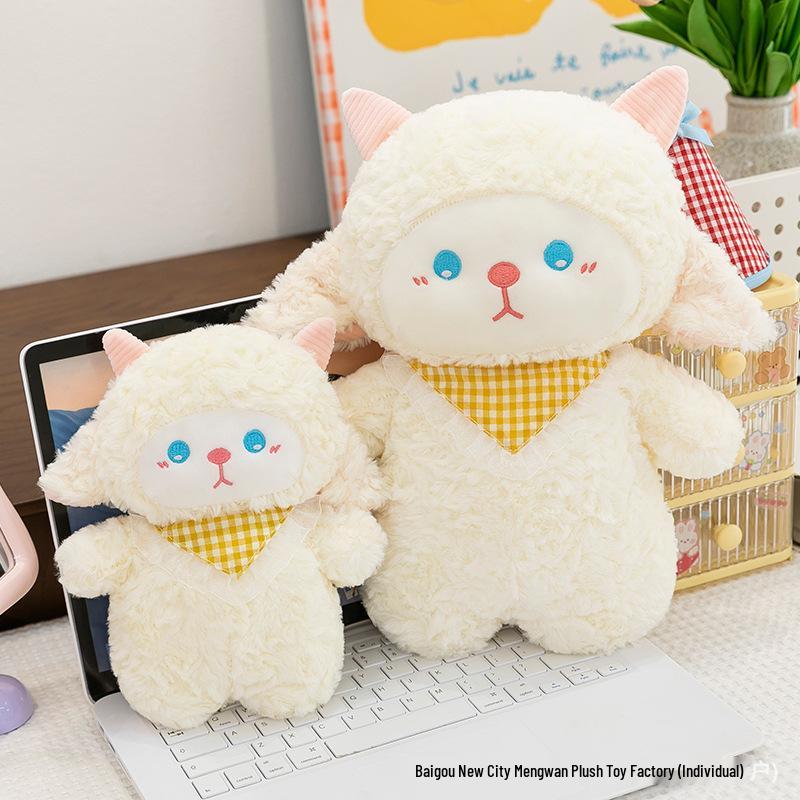 New Social Media Star DY Little Lamb Plush Soothing Toy Doll for Girls
