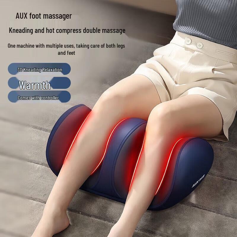 AUX Foot and Leg Massager