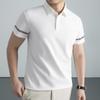 Firstview Men's Summer Cool-Touch Sun Protection Short Sleeve Polo Shirt FV26C1038