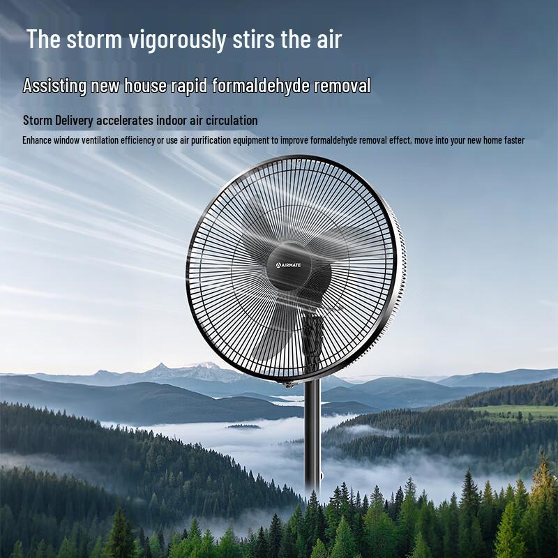 AIRMATE 18-Zoll Industrie Standventilator CN-Stecker (Adapter enthalten)