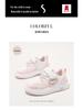 ABCkids 2026 Spring Velcro Sneakers for Girls - Pink & White, Sizes for Medium & Large Children