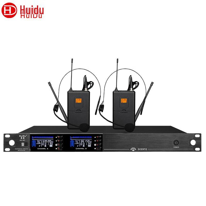 

Huida MA-02T Professional Dual Wireless Microphone System (CN version)