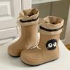 Japanese-style cute children's parent-child rain boots for girls, suitable for students and older children, non-slip soft-soled rain boots with plush
