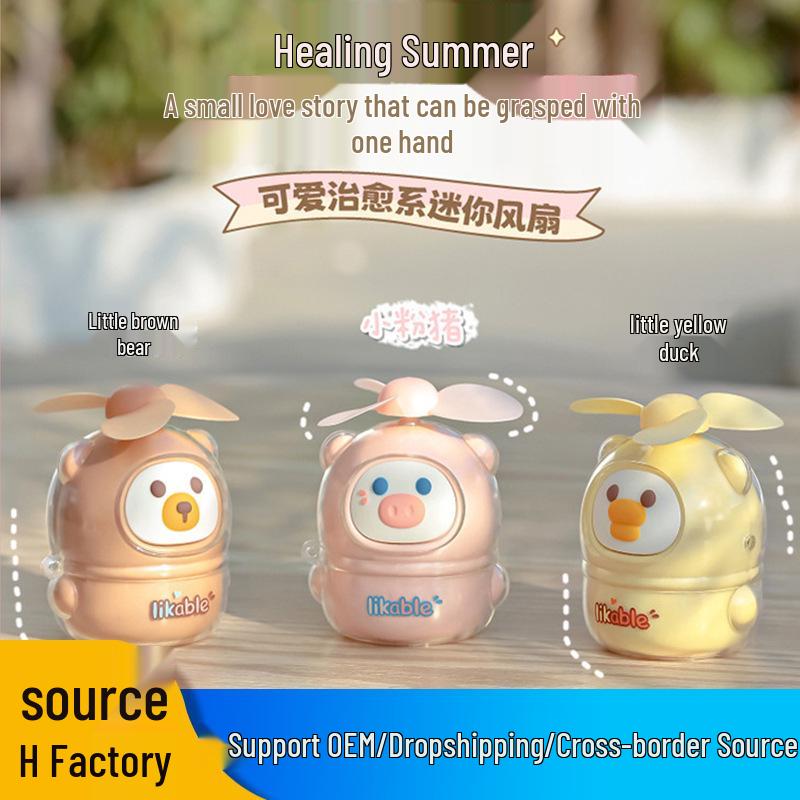 

Mini Bear Handheld Fan for Girls - Safe, Soft Blades, Cute Student Gift 62*55*77 mm