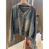 Premium Retro Small Short Denim Jacket Spring and Autumn Fashion Casual Jacket Top Vintage Raglan Sleeve Loose Layering Outerwear