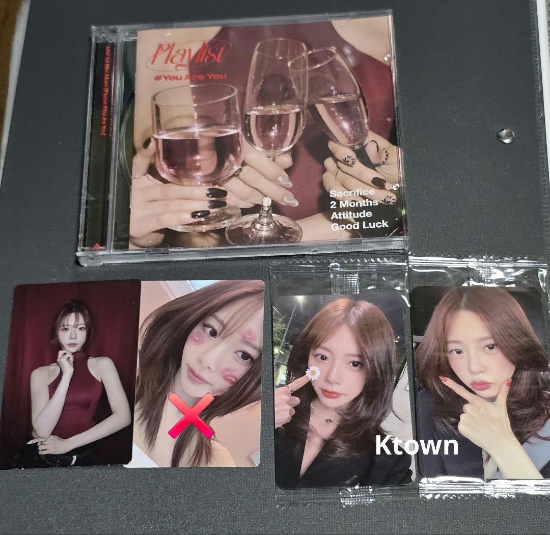 

[USED] Jiu trading card