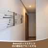Goture Rod Stand Solid Japanese Instruction Manual 8 Set of 1 Fishing Tackle Easy To Removable Wooden Ceiling or Wall Mountable Wall-Mounted (Natural