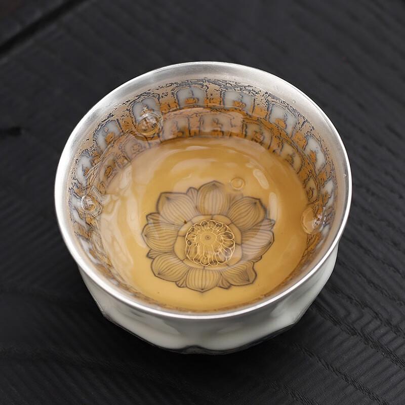 He Fumin Gilded Silver Blue & White Master Teacup