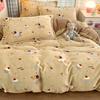Winter Thickened Milk Fleece Bed Four-piece Set New Coral Fleece Flannel Single Quilt Cover Bed Sheet Three-piece Set Bedding