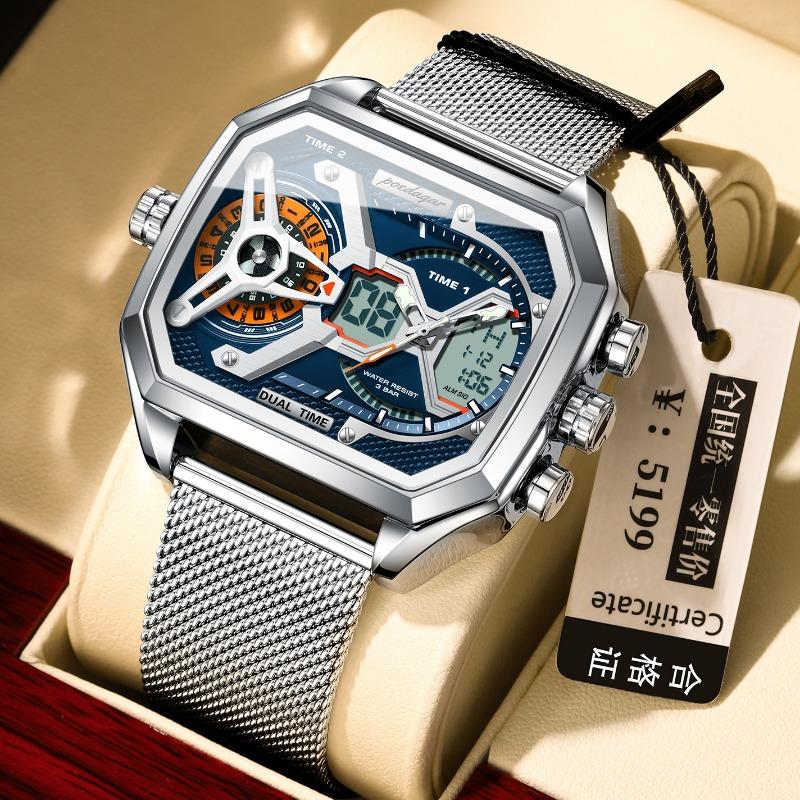 Multifunctional Electronic Watch New Men's Watch Waterproof Luminous