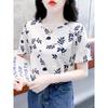 La Chapelle Women's Floral Print Short Sleeve T-Shirt