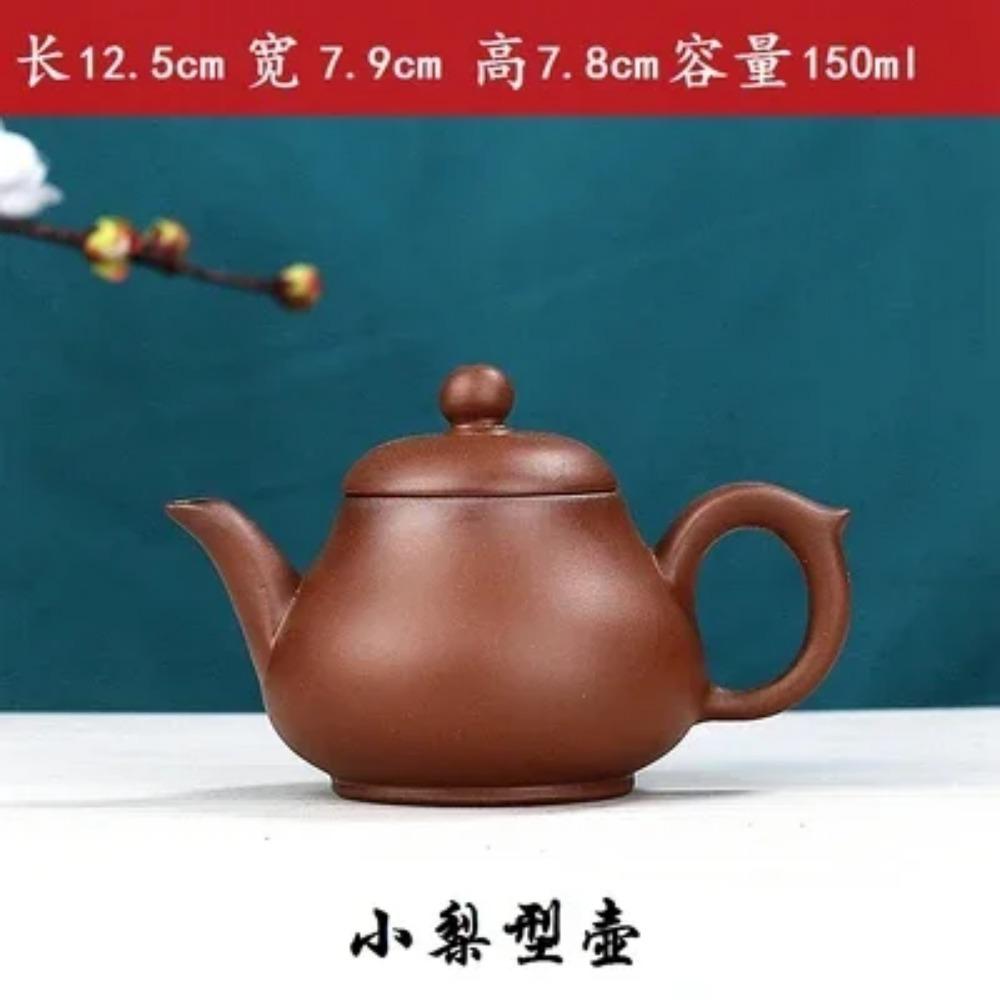Classic Yixing Purple Clay Teapot Handmade Zhu Mud Beauty Kettle Household Filter Tea Sets Custom Chinese Zisha Tea Infuser
