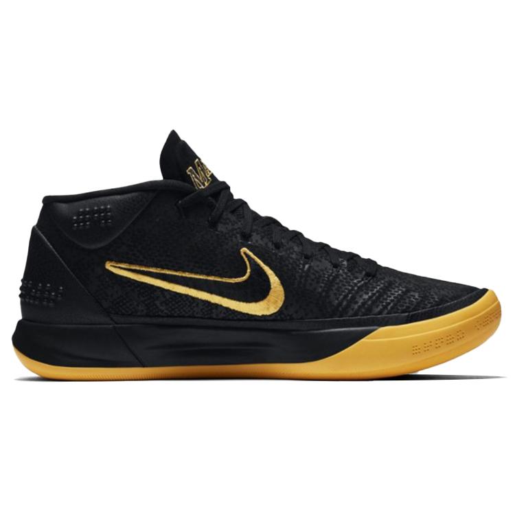 New Nike Kobe A.D. Mid Bm 'City Edition' AQ5164-001