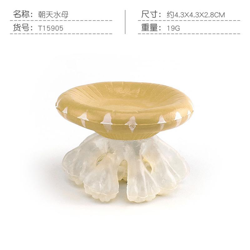 Simulation Of Jellyfish, Underwater Creature Model, Doll, Jellyfish, 10 Jellyfish Optional Static Ornaments, Cake Decoration
