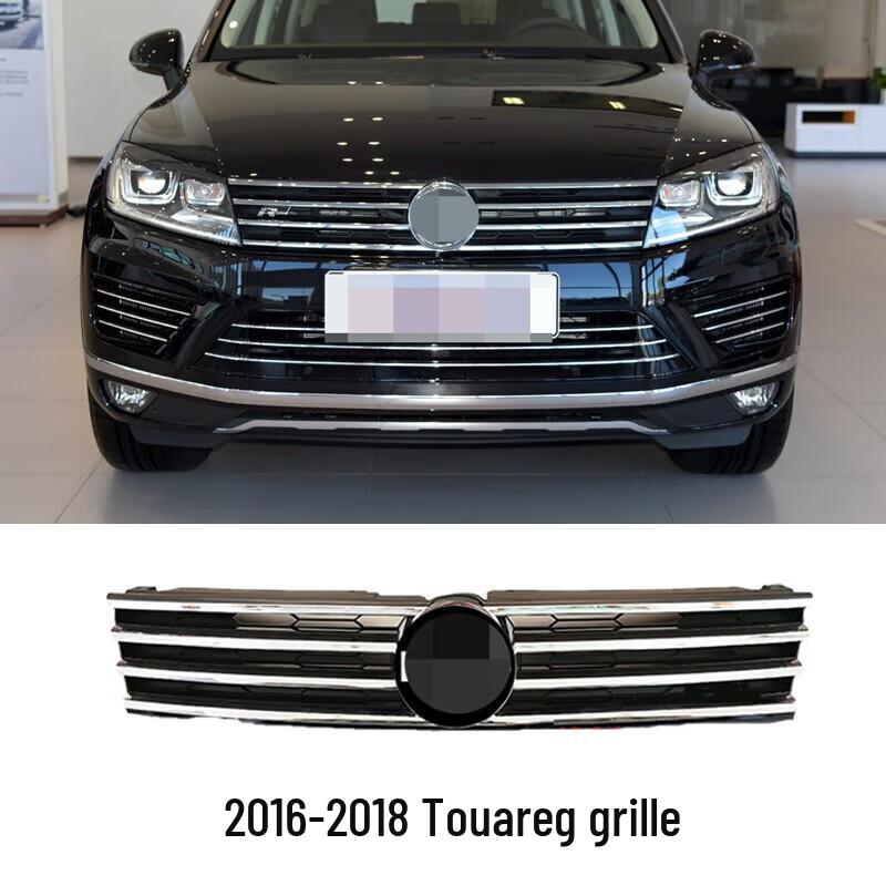 Compatible with 2016-2018 Touareg models: upper grille, lower grille, front bumper, air intake grille, and ventilation grilles.