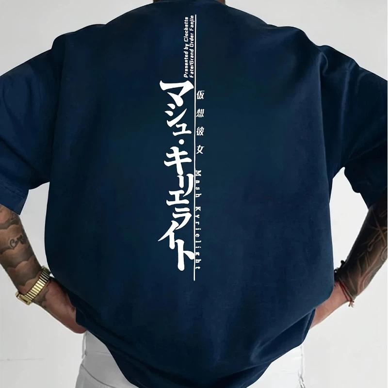 Men Casual Crew Neck T-Shirt with Japanese Calligraphy Print Polyester Fabric Loose Fit Short Sleeve Top for Spring and Summer