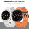 Coque pour Samsung Galaxy Watch 7 Ultra 47mm Housse de Montre Connectée Pare-chocs en TPU Souple Coque de Protection pour Galaxy 7 Ultra 47mm Accessoires