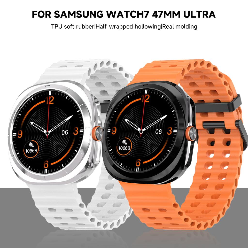 Coque pour Samsung Galaxy Watch 7 Ultra 47mm Housse de Montre Connectée Pare-chocs en TPU Souple Coque de Protection pour Galaxy 7 Ultra 47mm Accessoires