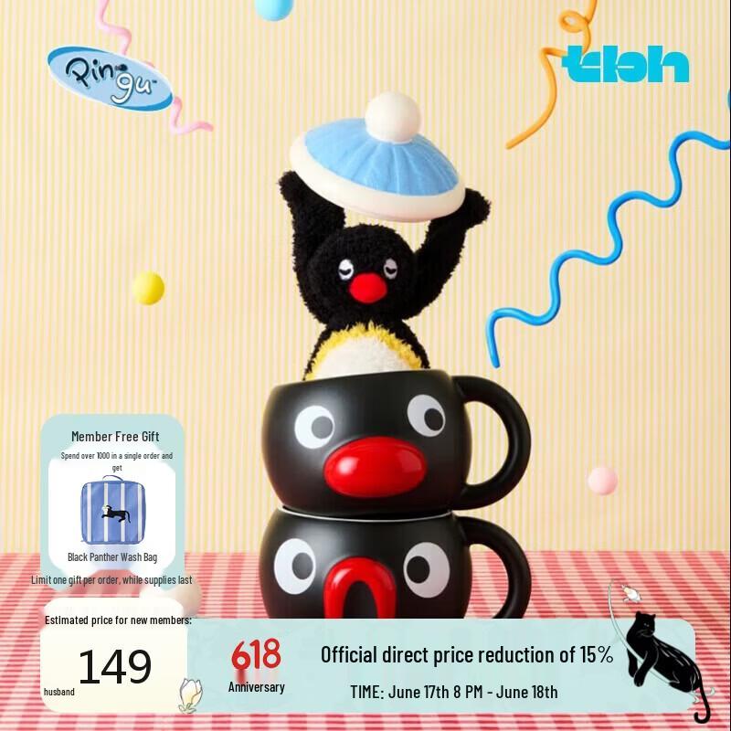 Pingu Ceramic Mug Gift Set