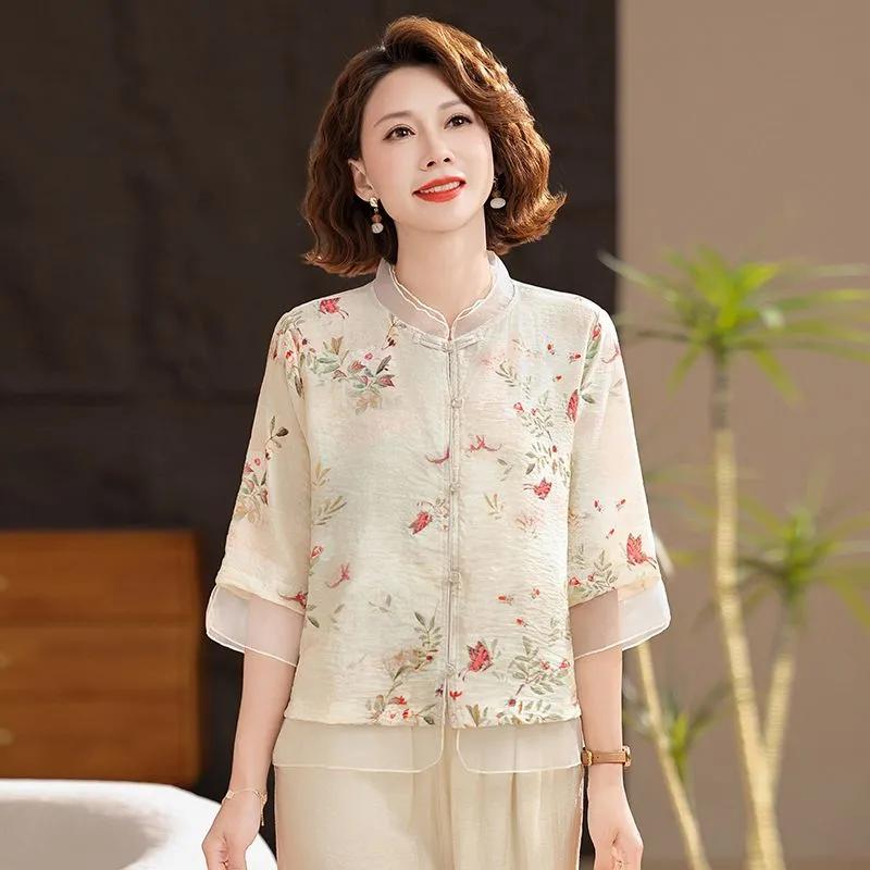 Damen Hellgrüne Geblümte Mandarin-Kragen Halbarm Chiffon Bluse Elegant Locker Täglich Sommer Top