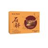 Dendrobium Leaf & Mugwort Eye Patch for Brightening & Cold Compress
