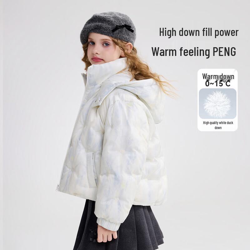 ASK JUNIOR Girls Waterproof Hooded Down Jacket 130