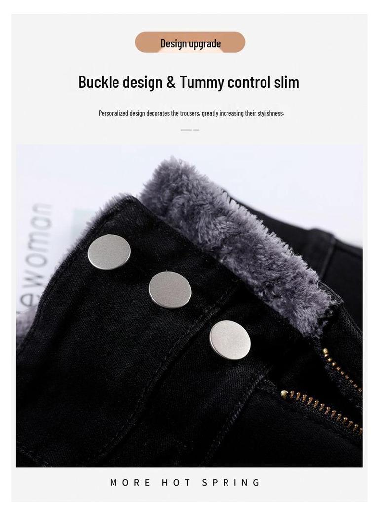 Damen Blaue-Graue High-Waist Schlankmachende Skinny Jeans mit Samtfutter