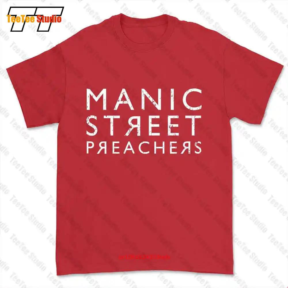 Manic Street Preachers Reversed Band Tshirt Tee XVEH S