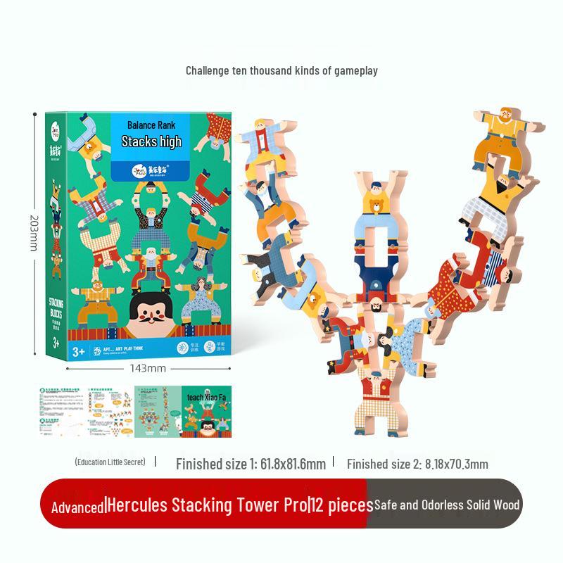 Milo Strongman Jenga Blocks: DIY Balance Game for Kids