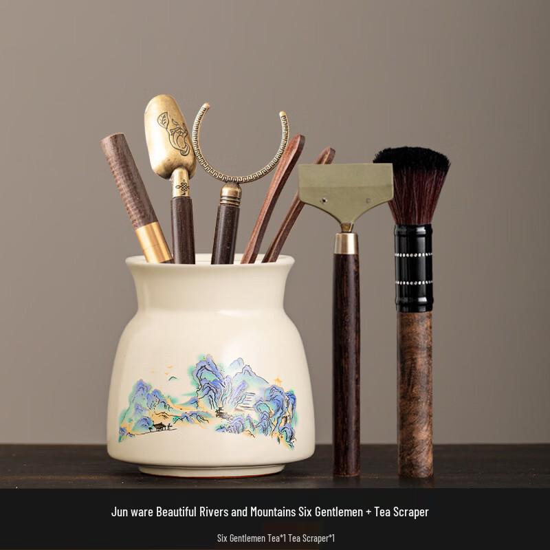 Ru Kiln Tea Ceremony Six Gentlemen Tea Tools Set