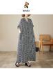 Summer Plus Size Loose Fit Vacation V-Neck Short Sleeve Maxi Dress Women Beach