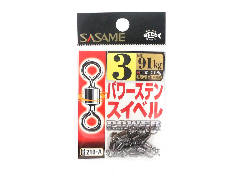 Sasame 210-A Power Stain Swivel Smooth Spin Black Size 3 (0877)