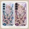 Elegant Pink Butterfly For Samsung S26 S22 S8 S9 S10 S20 Ultra S21 Pro S22 Plus S23 FE S24Ultra S25 Edge S24+ Glass Phone Case