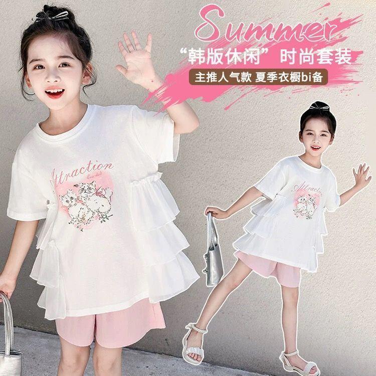 Summer Girls Fashion Short Sleeve T Shirt Dress Stylish Kids Casual Dress 110