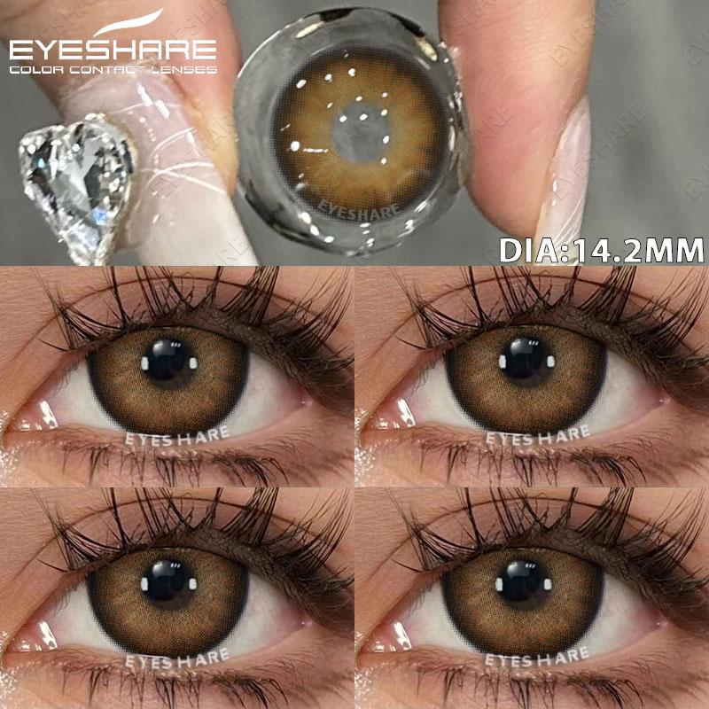 Color Contact Lenses Fashion Black Eye Lenses 1 Pair Beauty Gray Soft Contact Lenses Yearly Colored Lenses for Eyes