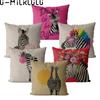 Zwierzę Zebra Vintage Poszewka na Poduszkę Retro Dekoracyjna Poszewka na Poduszkę Salon Siedzenie Sztuka Wystrój Domu Jesienna Poszewka na Poduszkę Krzesła