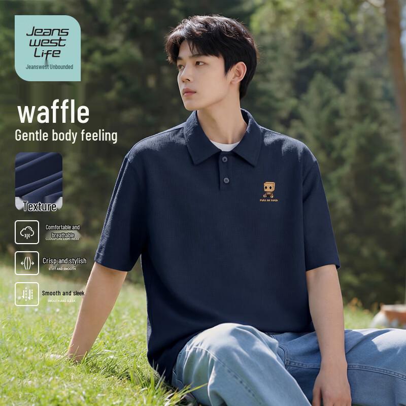 Jeanswest Life Waffelstrick Poloshirt mit JZS Boxpuppen-Aufdruck