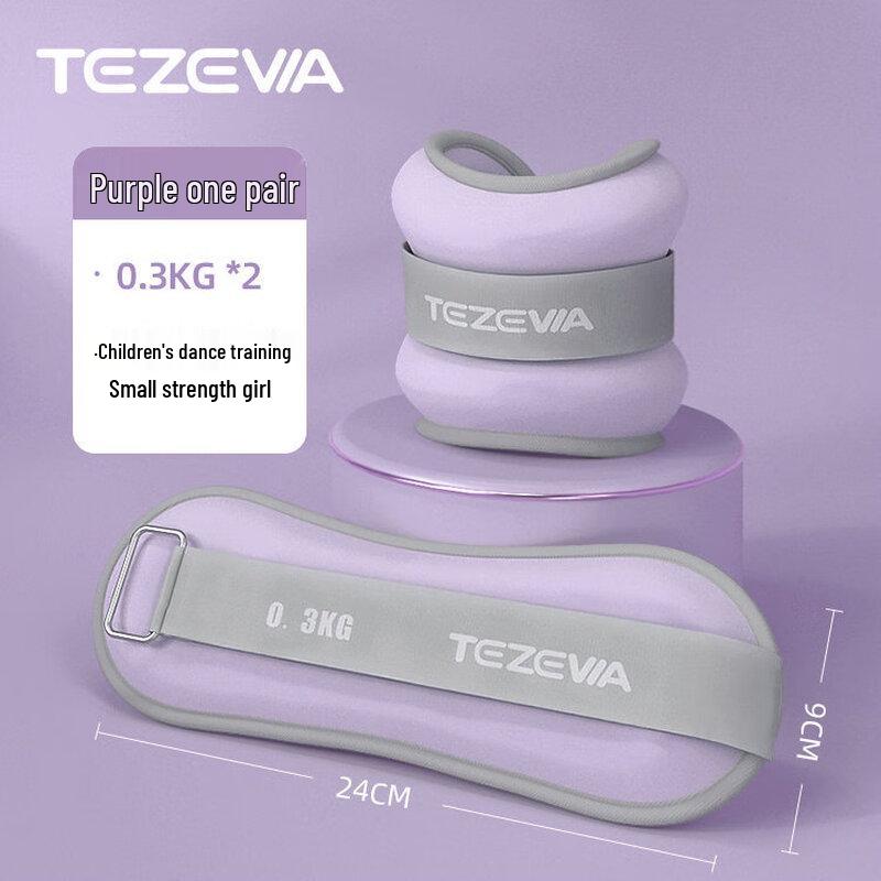 Weighted Ankle  Wrist Sandbags (Pair)