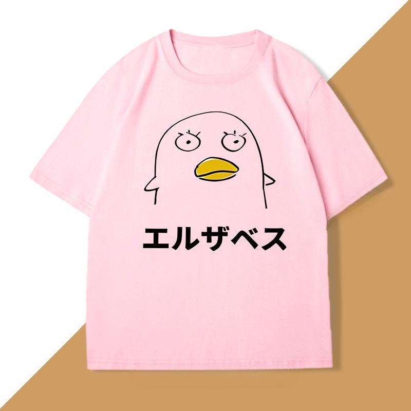 Cute Cartoon T Shirt Elizabeth Gintama Top Tees Summer Male Casual Streetwear Round Neck Camiseta for WOMEN Short Sleeve Tshirt