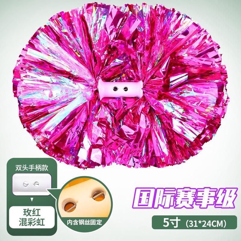 Flower ball, cheerleading flower ball, cheerleading hand flower, cheerleading hand flower, special flower ball for international events
