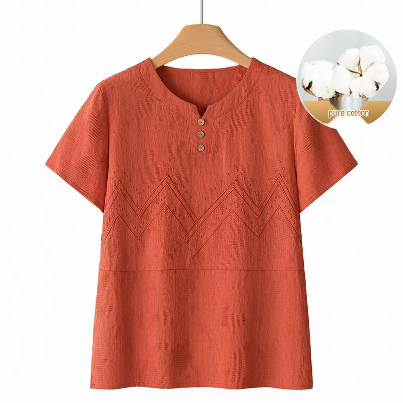 

Women s Summer Cotton T-shirt 2XL