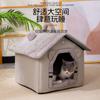 Cat & Dog House: All-Season Enclosed Winter Warm Detachable & Washable Pet Bed, Shippable