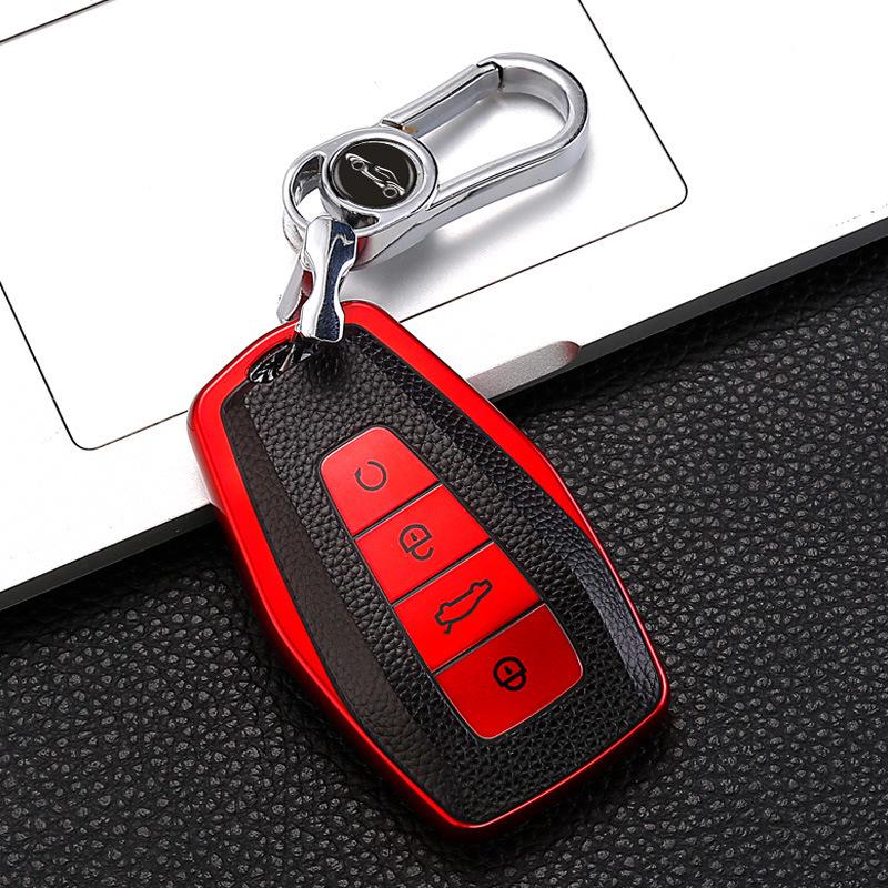 Car Key Case for Vision, Boyue, Xingyue, Emgrand, Xingrui, Binyue, Binrui, Borui, and Geely models.