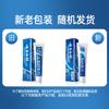 Yunnan Baiyao Spearmint Tandkräm för tandvård