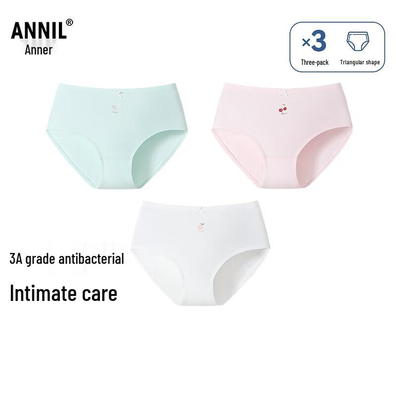Annil Girls  Cotton Briefs 3-Pack 140