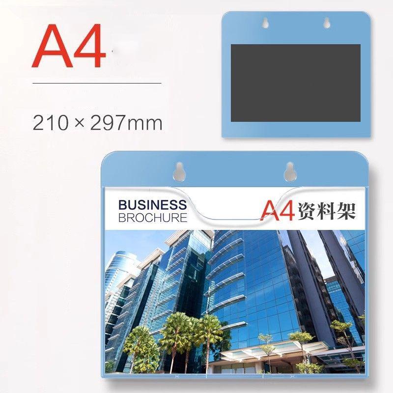 A4/A5 Clear Hanging File Organizer,Wall Mounted Mail Paper Document Folder Holder,Clipboard Storage Organization Magazine Rack