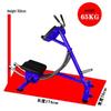 Abdominal Roller Fitness Machine