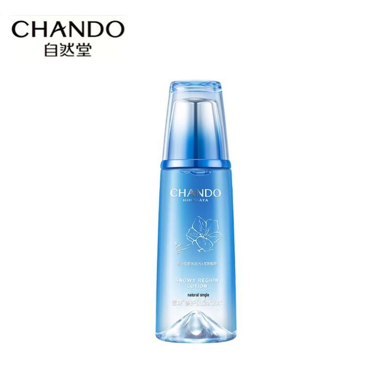 CHANDO Himalaya Ice Glacier Water