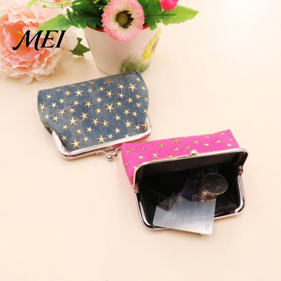Portable Mini Wallet Golden Star Coin Purse, Women Denim Change Kiss Small Item Organizer Lock Closure Pouch for Folded Cash Coins Cards Purse