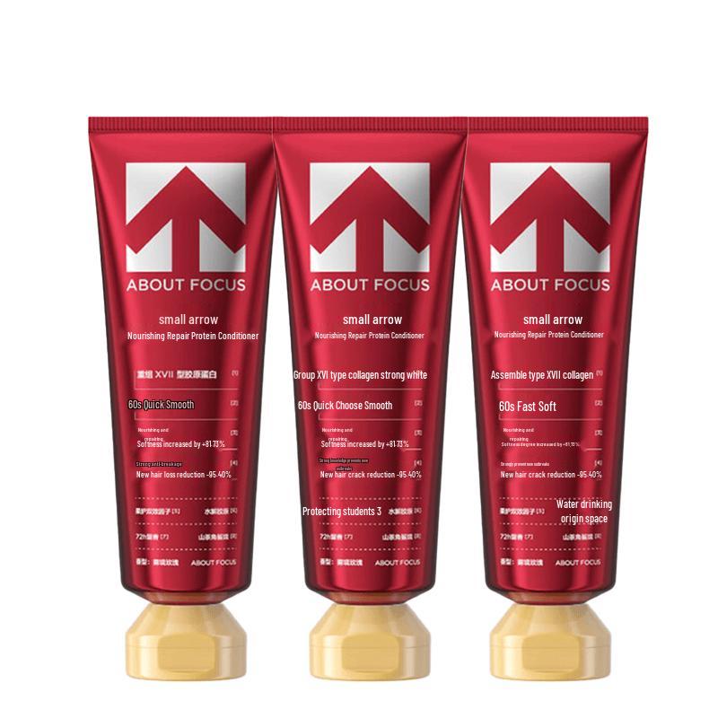 Arrow FOCUS Nourishing Protein Conditioner